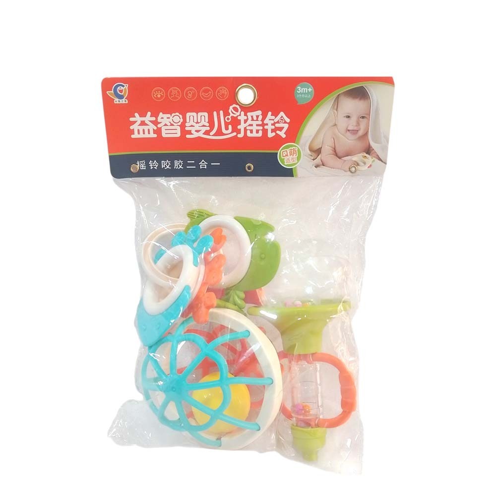 Baby Cele Baby Rattle and Teether Set 6975112560381