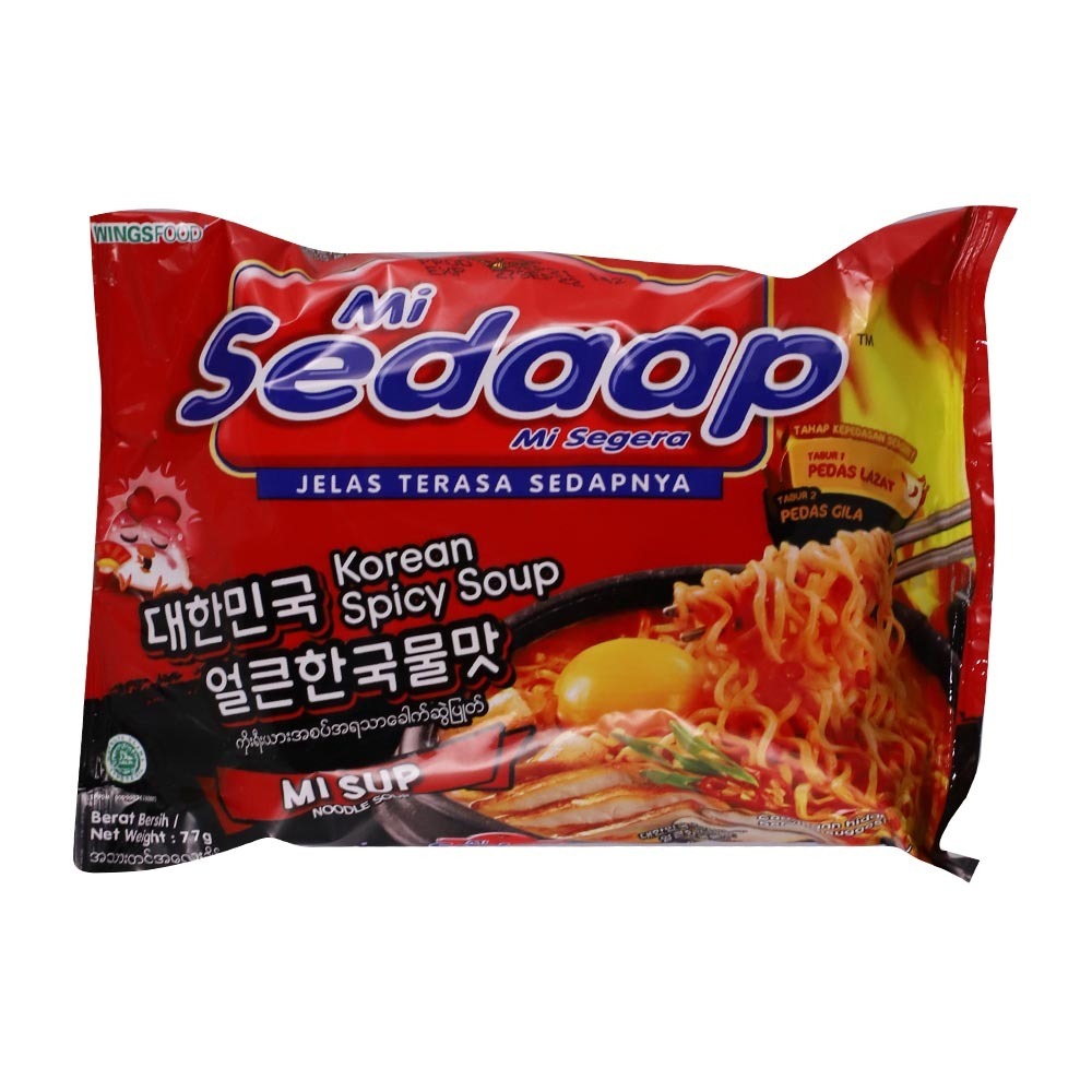 Mi Sedaap Instant Noodle Korean Spicy Soup 77G