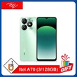 Itel A70 (3/128GB) Green