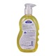 Kodomo Baby Shampoo 400ML