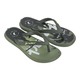 Ipanema Kids - Rider R1 Energy Kids 483563AT100 (No-01)
