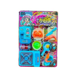 Baby Cele Kitchen Tools Set For Kids 10186 Pink