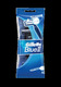 Gillette Blue II Disposable Razor 2PCS