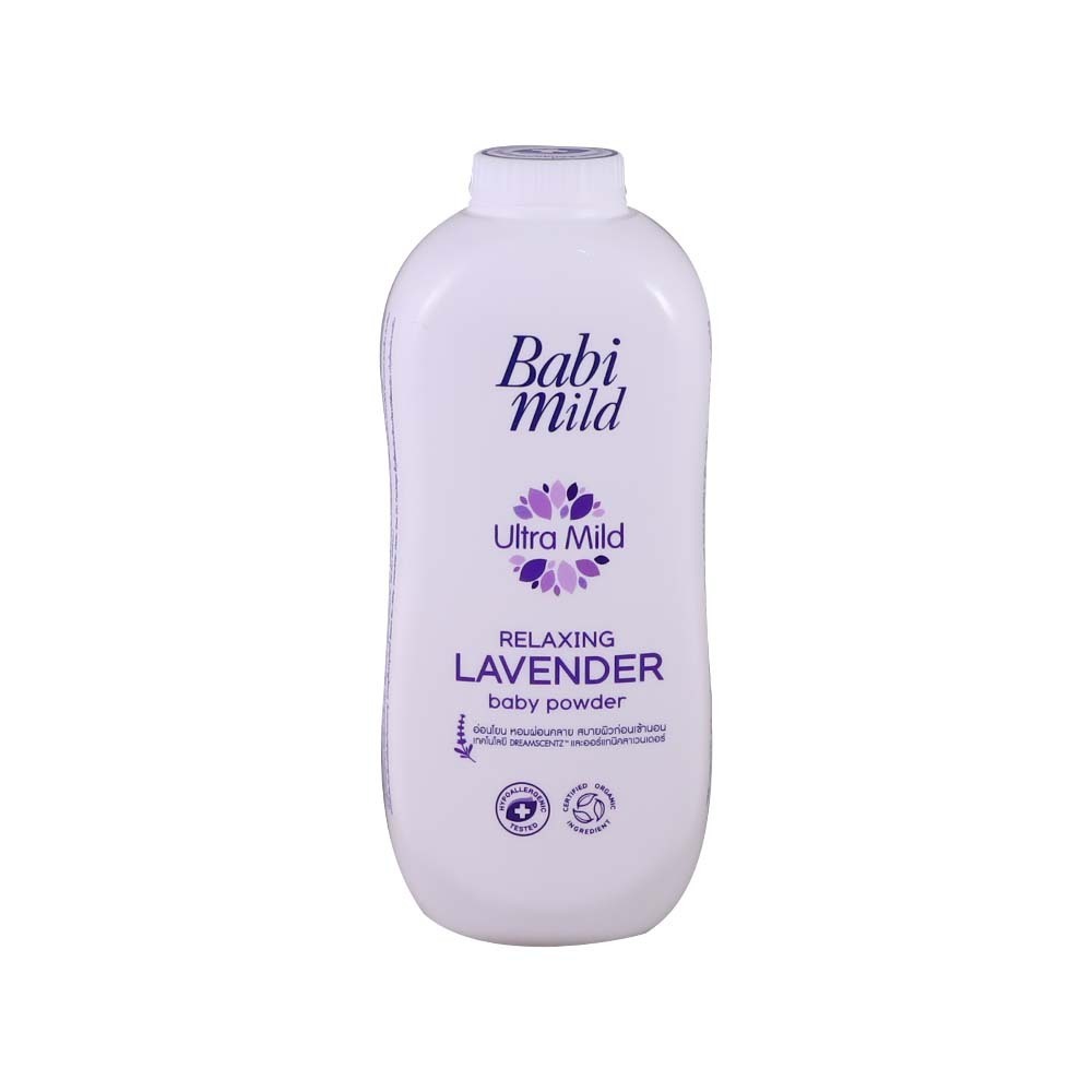 Babi Mild Baby Powder Lavender 350G