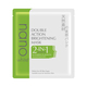 Nano White Double Action Brightening Face Mask