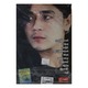 အသစ်ဖြစ်ထားတယ် DVD (အဆိုတော် ဝန)