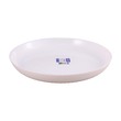 Luminarc Diwali Precious Deep Plate 25CM Q1659