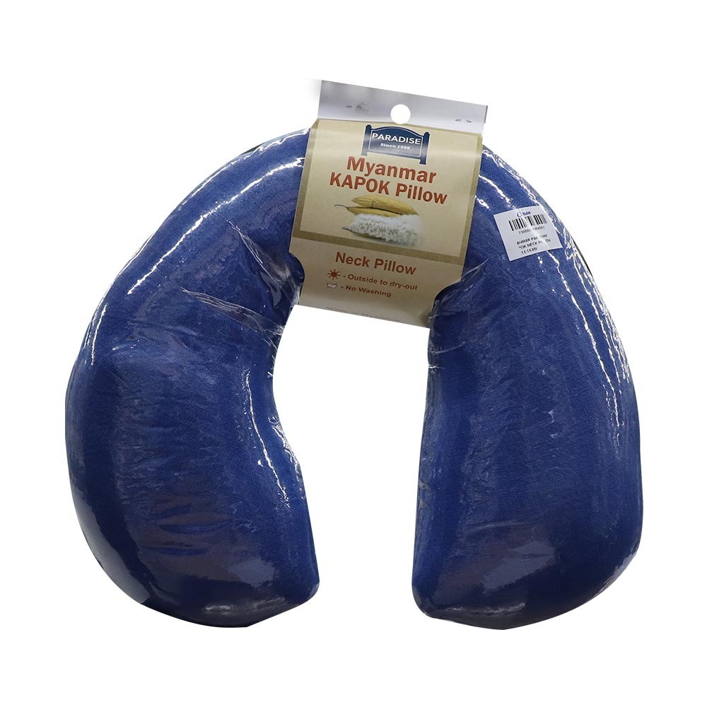 Myanmar Paradise Kapok Neck Pillow 12X14.5X4IN