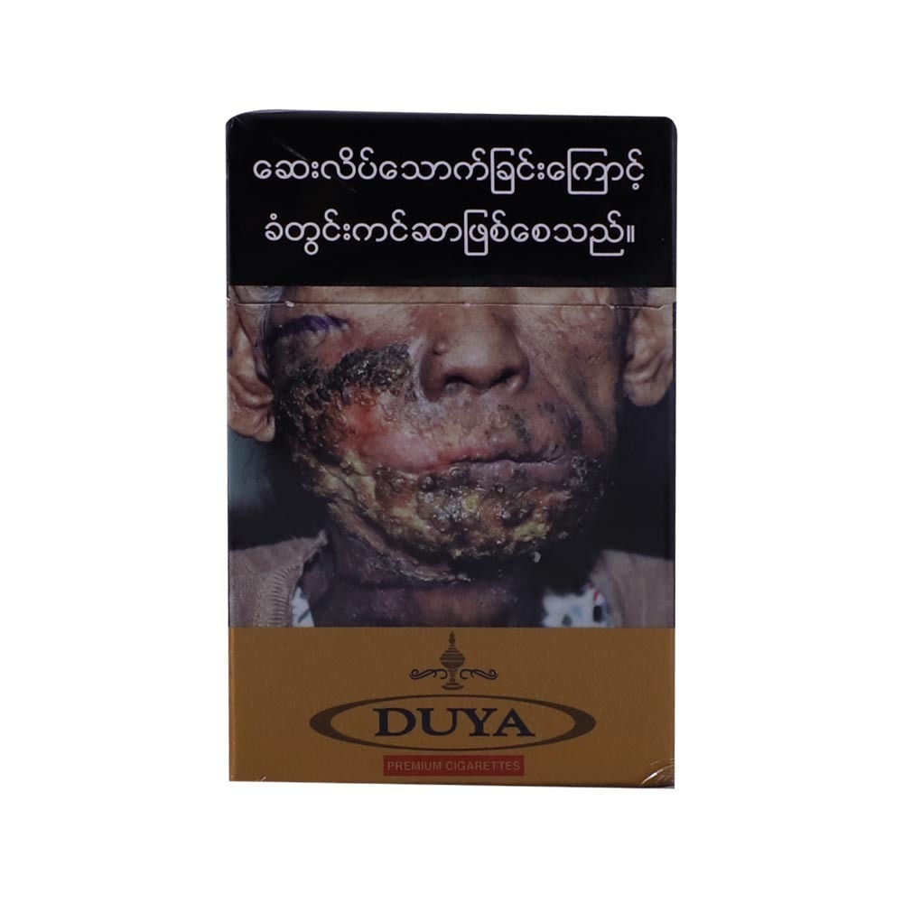 Duya Cigarette Gold