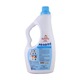 Butterfly Detergent Liquid Morning Fresh 2KG