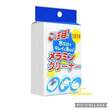 Magic ဖော့တုံး KPT -0158 White