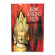 King Among Men (Khin Myo Chit)
