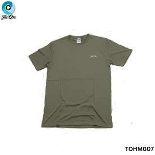 The Ori Men T-Shirt TOHM007 Deep Green Medium