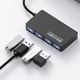 Ultra Slim 4-Port USB 3.0 Data Hub ESS-0000768B