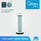 Midea UV Lamp MDL-UVGL38W