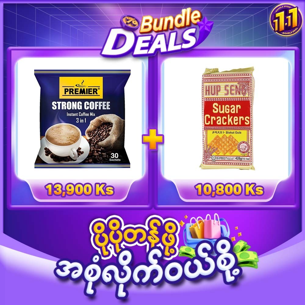 Premier 3 in 1 Instant Strong Coffee  540G 30 Sachets & Hup Seng Deluxe Cracker Original 258G Bundle Pack