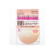 Kanebo Freshel BB Mineral Powder SPF 25 PA++ 10G