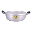 Happy Cook Alu Soup Pan 22CM