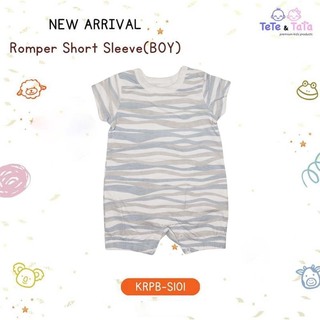 Te Te & Ta Ta Boy Romper Short Sleeves Green 9-12 Months (1Pcs) KRPB-S101