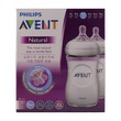 Avent Natural Fb 9Oz 260Ml Scf-693/23 2PCS (1M+)