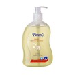 Pureen Baby Head To Toe Wash 500ML