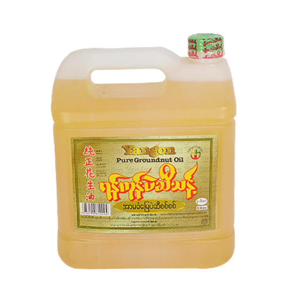 Yangon Peanut Oil 3VISS