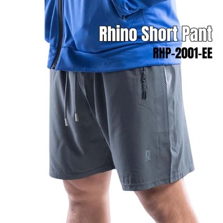 Rhino Rhino Short Pant Dark Blue RHP-2001-DD Small