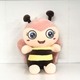 Soft Toy - Bee with Wings MSG-000055