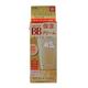 Kanebo Freshel BB Cream Moist NB SPF 28 PA++ 50G