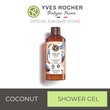 Yves Rocher Bath And Shower Gel Coconut 400 ML 45966