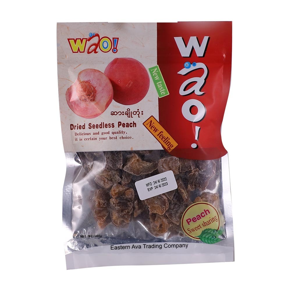 Wao Sweet Plum Cube 100G