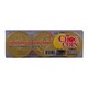 Choc Coin Chocolate 180G (Gold)