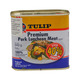 Tulip Pork Luncheon Meat Less Sodium 40% 340G