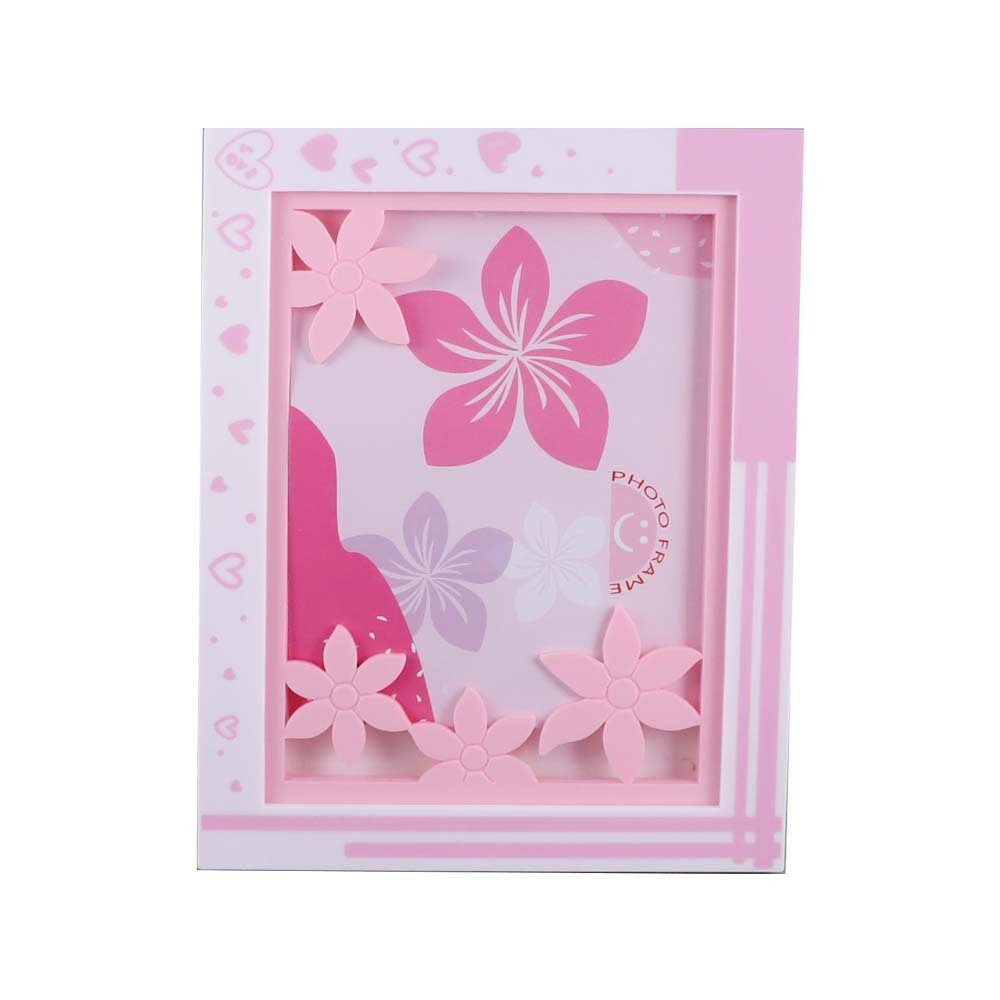 Pk Fancy Photo Frame 5X7 IN No.7586