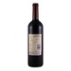 Chateau Hautflorin Red Wine 750ML