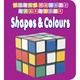 First Padded Board Book - Shapes & Colours