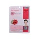 Dermal Acerola Collagen Essence Face Mask 23G