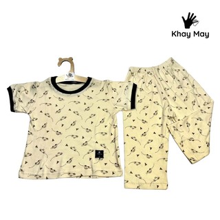 Khay May Cozy Baby Set Dark Green Extra Small