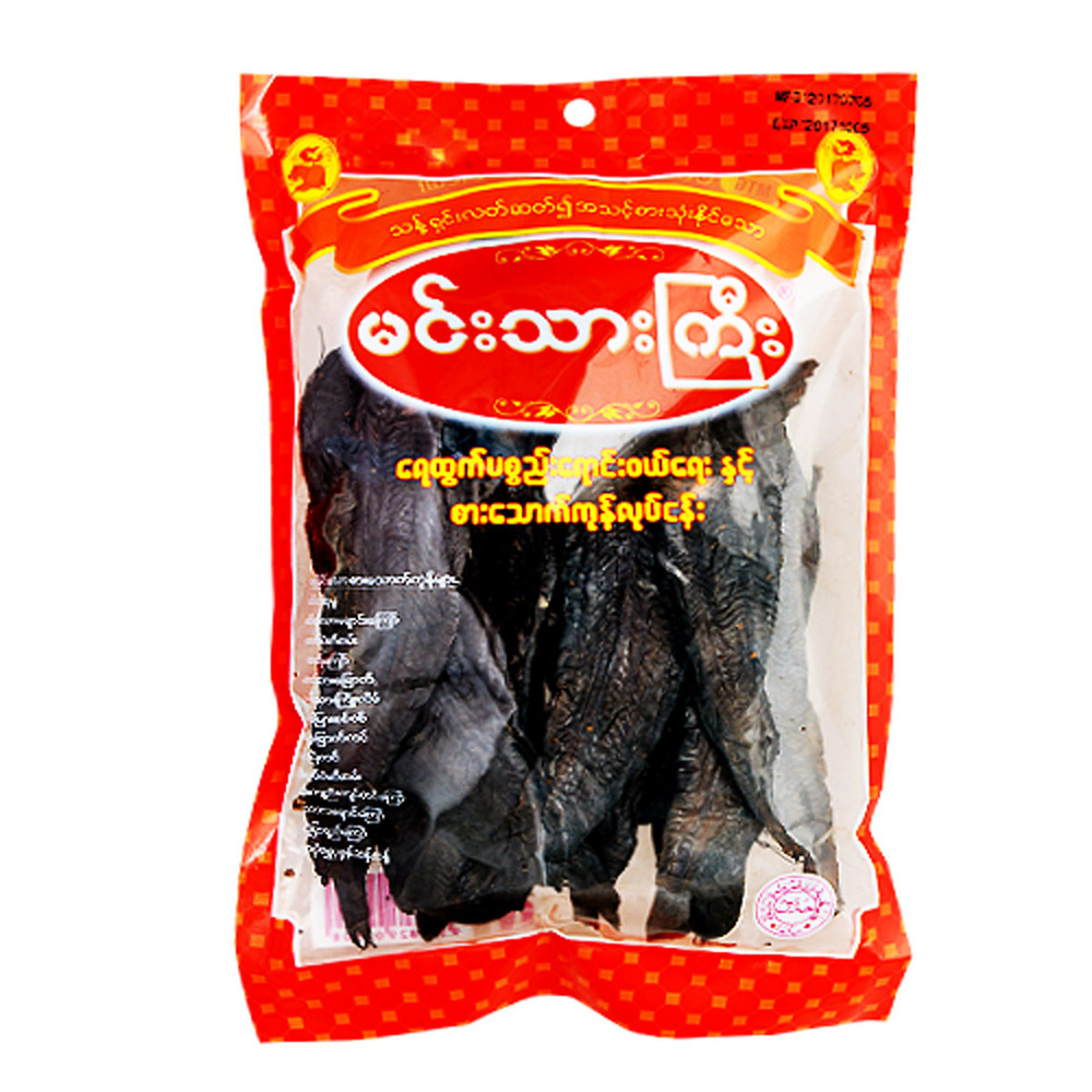 Min Thar Gyi Dried Small Catfish 160G (Nga Kyee)