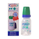 Camera Feeding Bottle 5OZ NO.50035