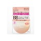 Kanebo Freshel BB Mineral Powder SPF 25 PA++ 10G