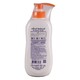 Babi Mild Baby Almond Lotion 400ML