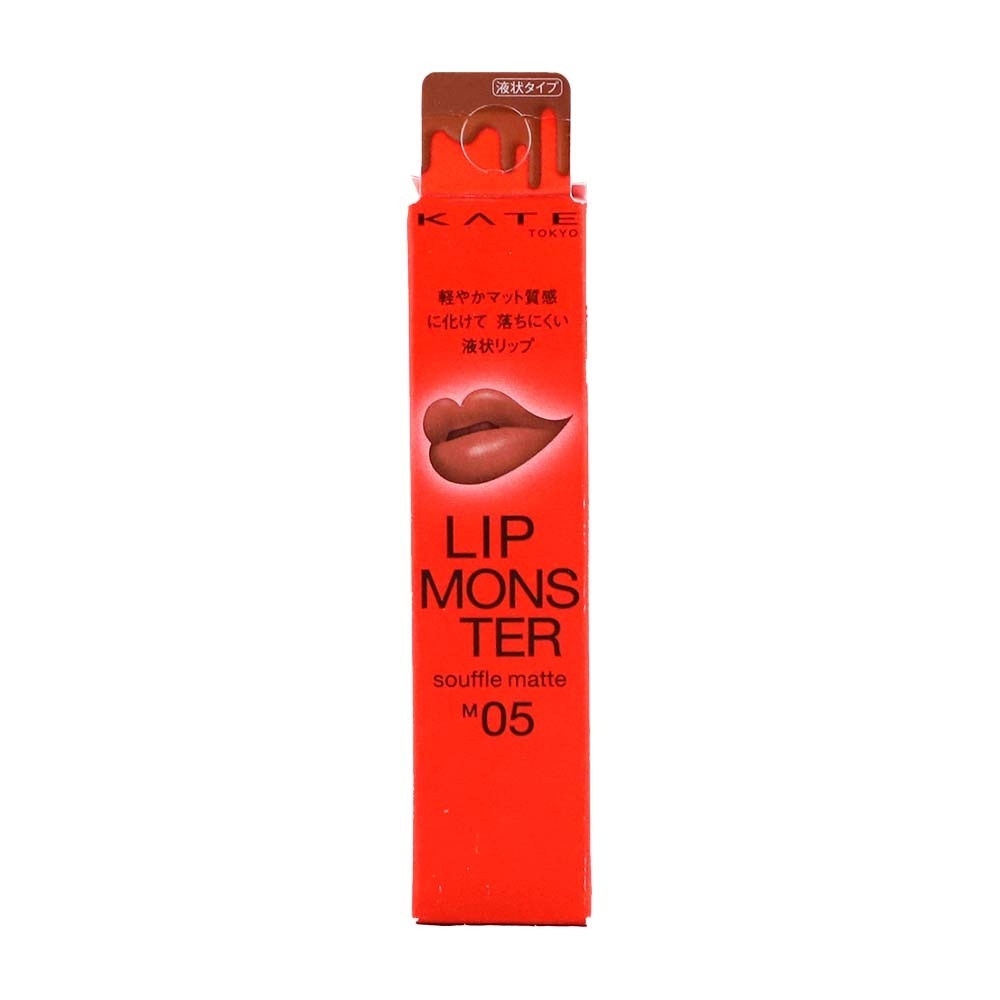 Kanebo Kate Lip Monster Souffle Matte 7.0G (05)