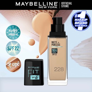 Maybelline Fit Me Matte & Poreless Foundation - 112 Natural Ivory