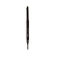 WET n WILD Ultimate brow retractable pencil (Taupe)  12G