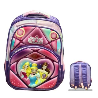3D Adventure  Backpack  BP-3D-866 (Design-3)