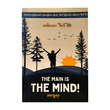 The Main Is The Mind (Akhayar)