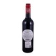 It`S Wine Time Red Blend Semi Dry Red Wine 750ML