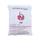 Sweet Rose 90 Days Rice 6KG