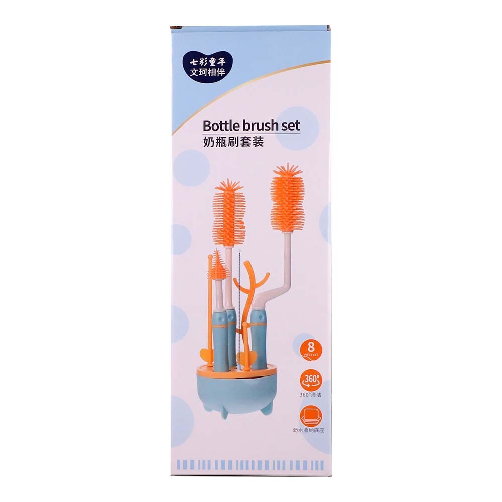 FG 8IN1 Silicone Bottle Brush Set No.GB4806